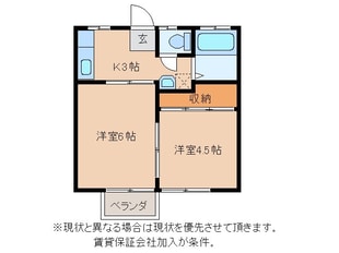 千代田ハイツA【外国籍の方入居可】の物件間取画像